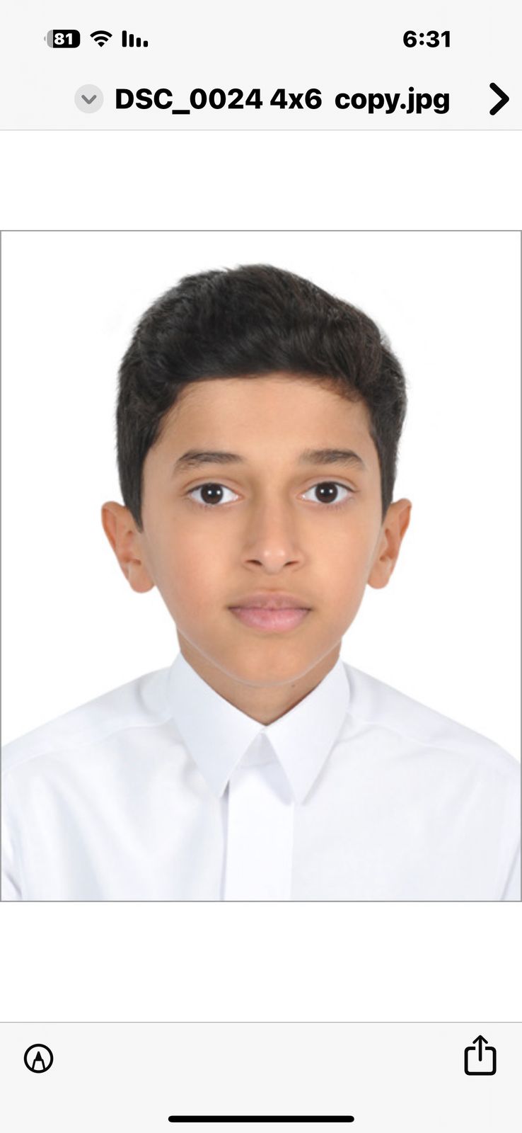 صورة عبدالله أحمد عبدالله محمد الحيدري