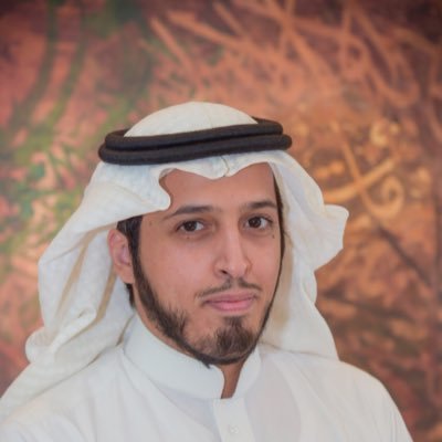 صورة حمد بن سليمان بن محمد بن ناصر المعجل