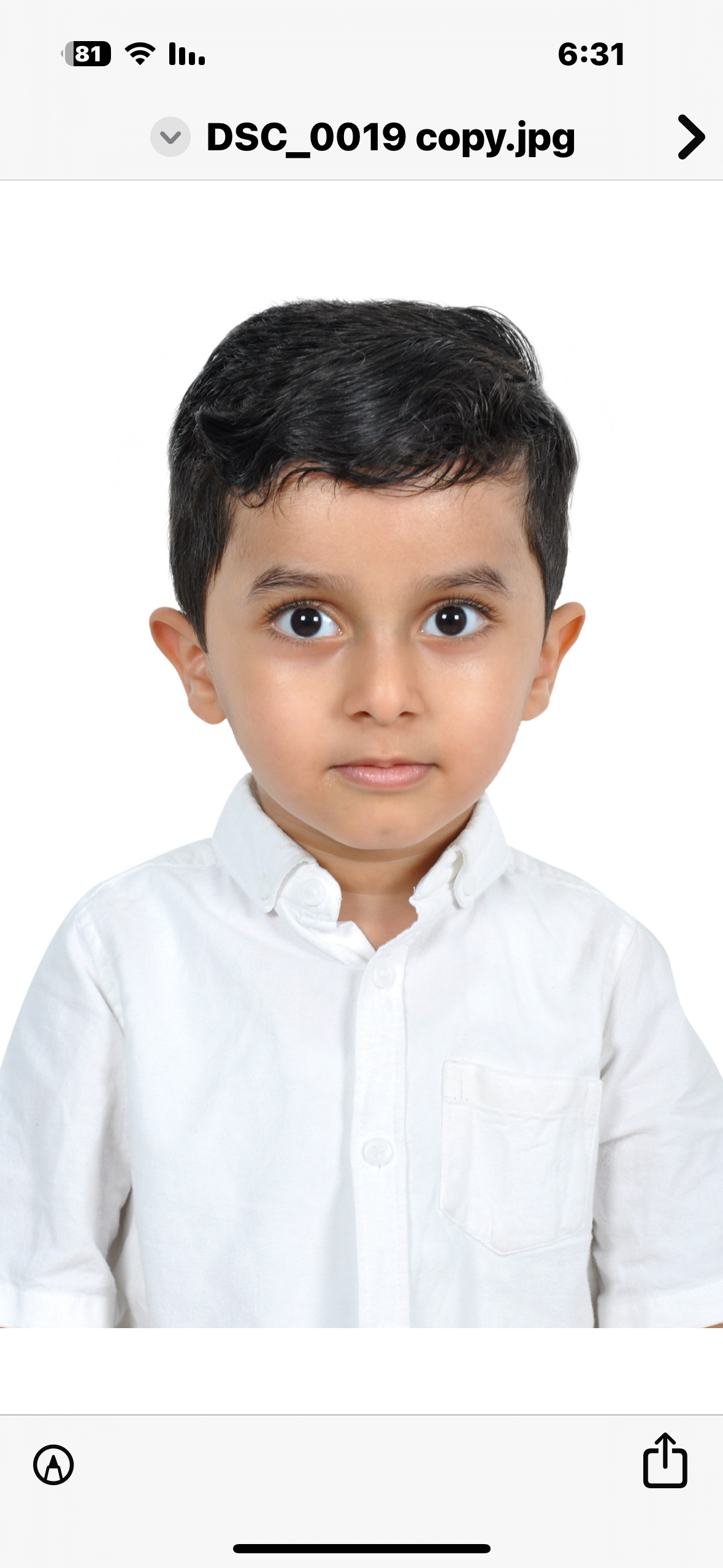 صورة أنس أحمد عبدالله محمد الحيدري